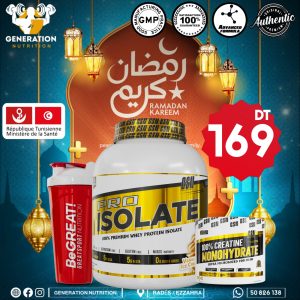 Pack Spécial Ramadan