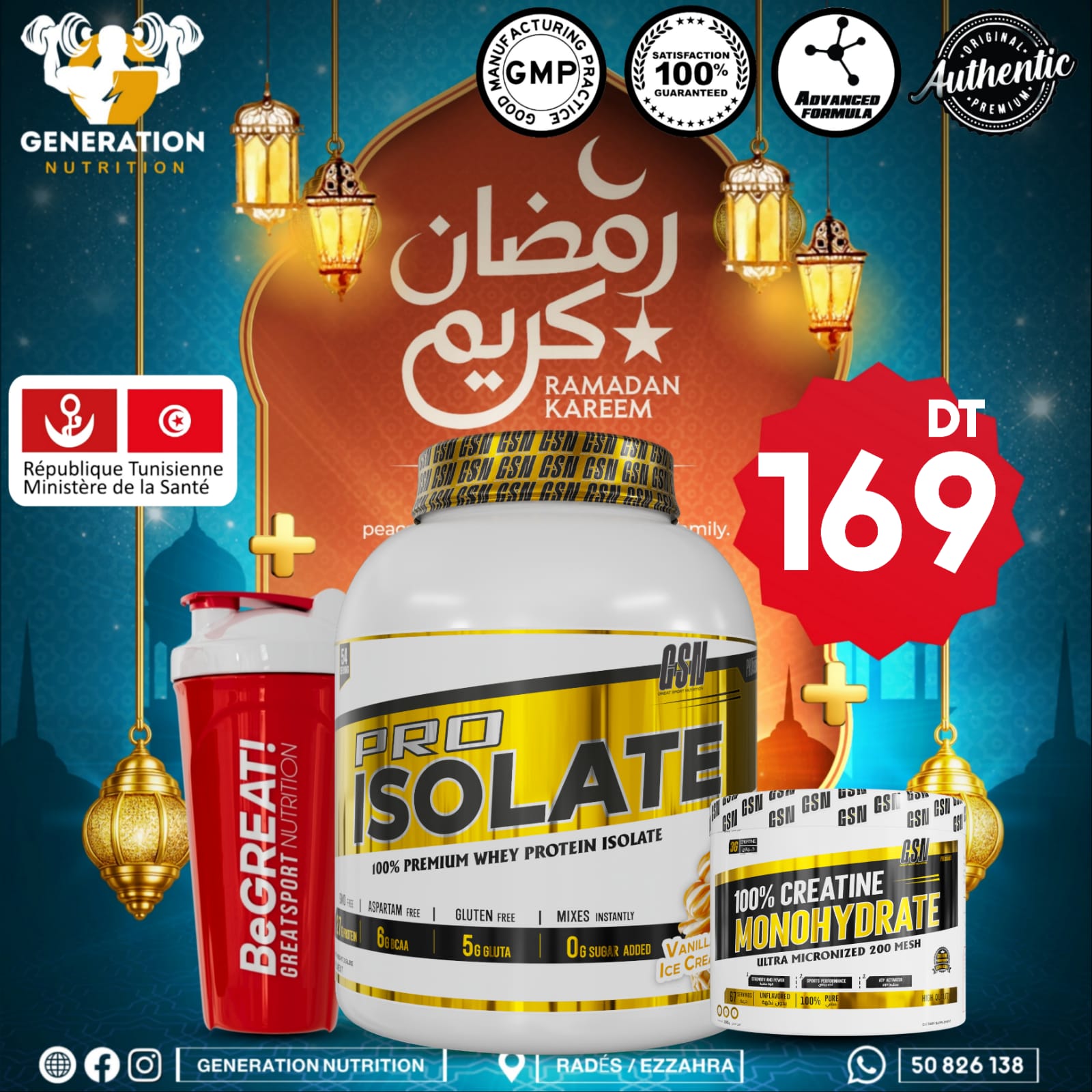 Pack Spécial Ramadan