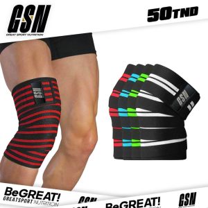 Genouillère de Compression - GSN