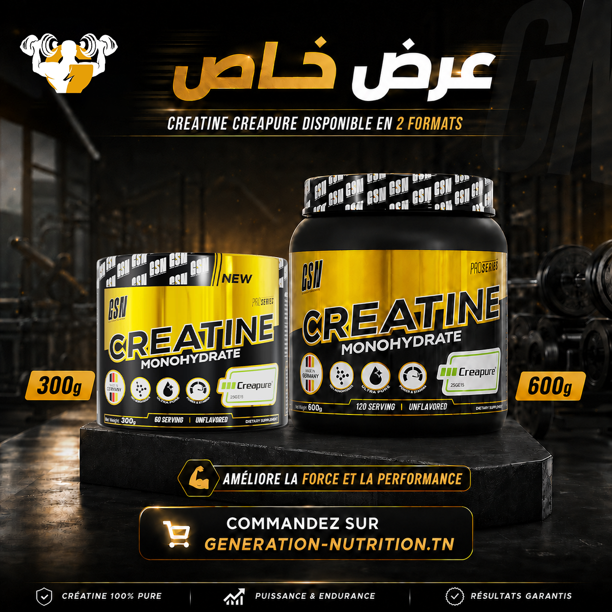 CREAPURE® : la référence mondiale en créatine monohydrate