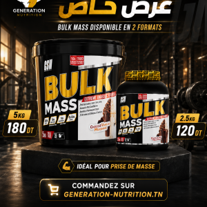 Bulk Mass GSN – Meilleure Vente