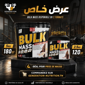 Bulk Mass - Great Sport Nutrition | Meilleure Vente