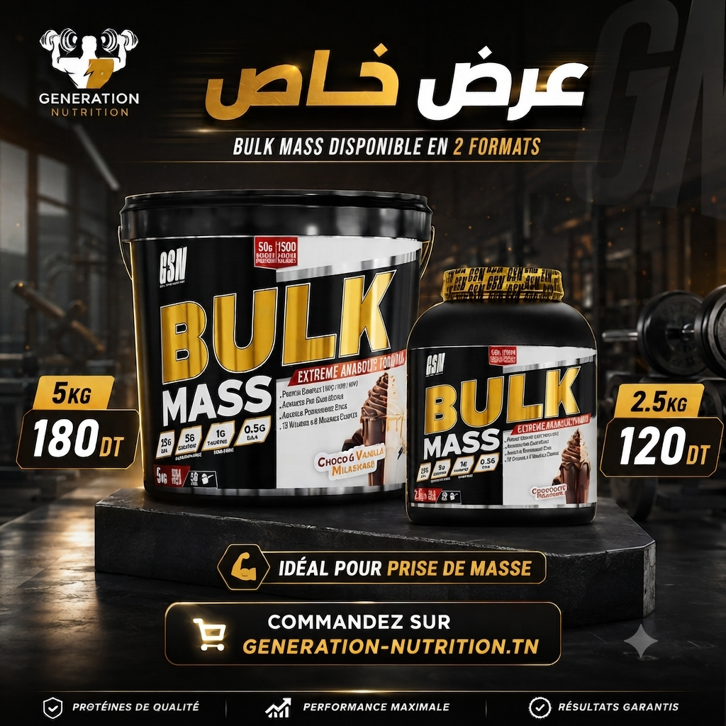 Bulk Mass - Great Sport Nutrition | Meilleure Vente