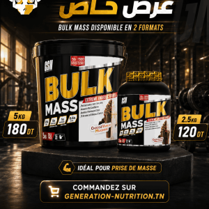 Bulk Mass GSN – Meilleure Vente