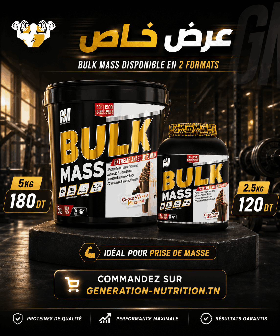 Bulk Mass GSN – Meilleure Vente